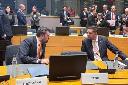 Minister Georg Georgiev Takes Part in the EU Foreign Affairs Council Meeting